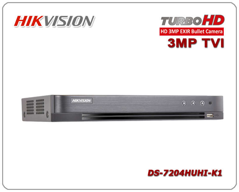 DVR HIKVISION DS-7204HUHI-K1